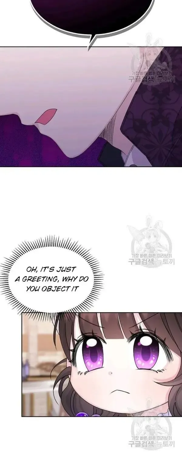 The Adorable Princess of Doom Chapter 12 page 40 - 