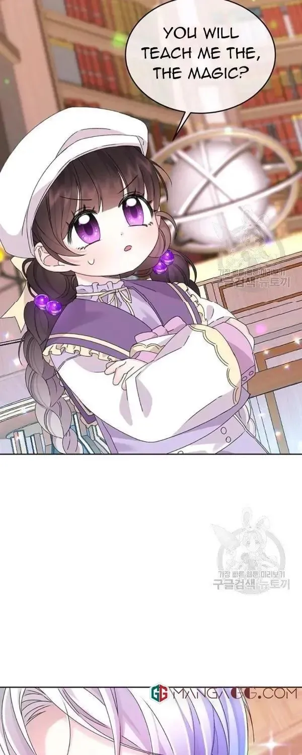 The Adorable Princess of Doom Chapter 12 page 45 - 