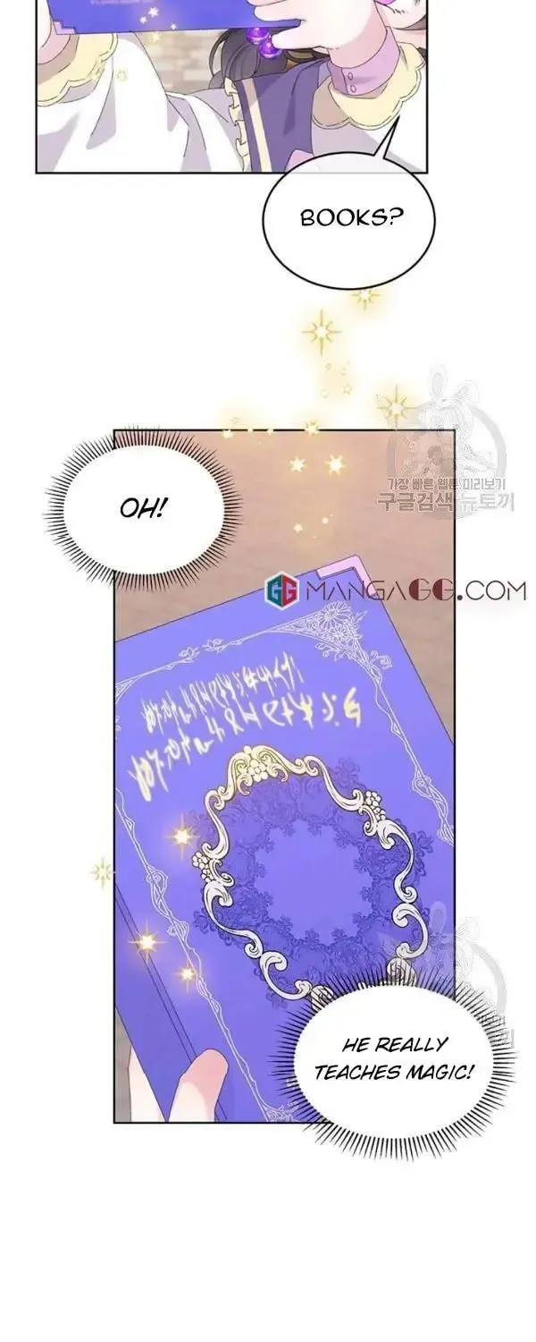 The Adorable Princess of Doom Chapter 12 page 51 - 