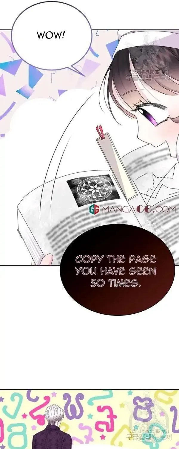 The Adorable Princess of Doom Chapter 12 page 52 - 