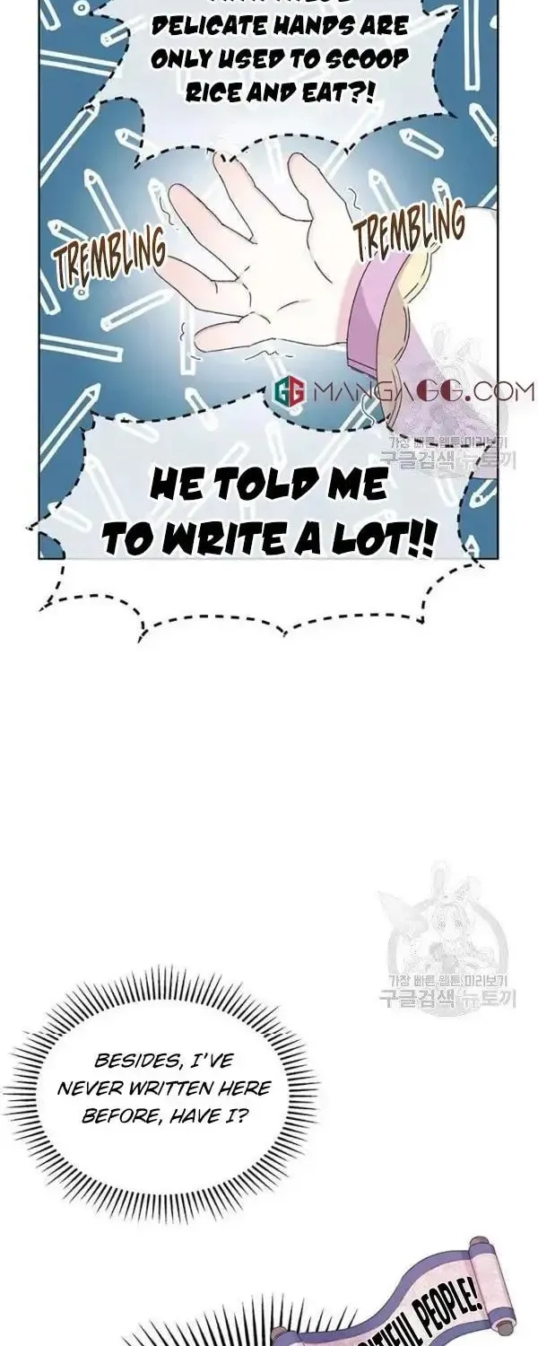 The Adorable Princess of Doom Chapter 12 page 55 - 