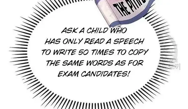 The Adorable Princess of Doom Chapter 12 page 56 - 