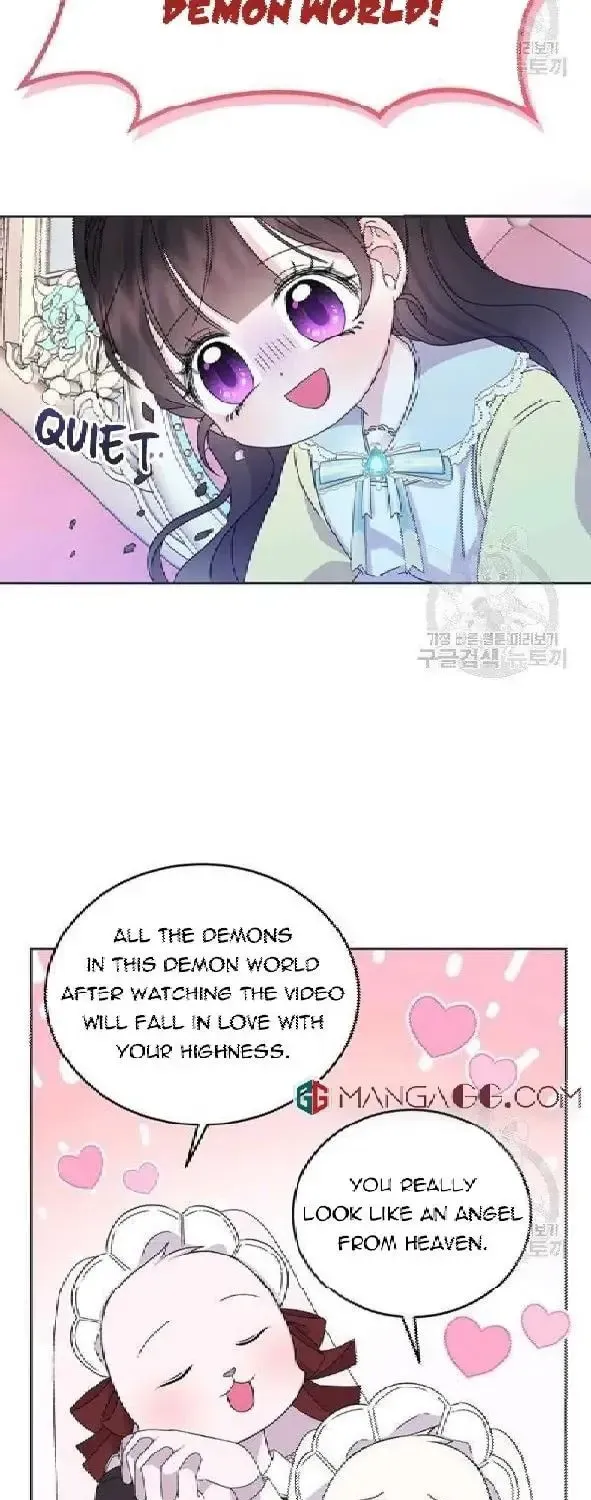 The Adorable Princess of Doom Chapter 12 page 9 - 
