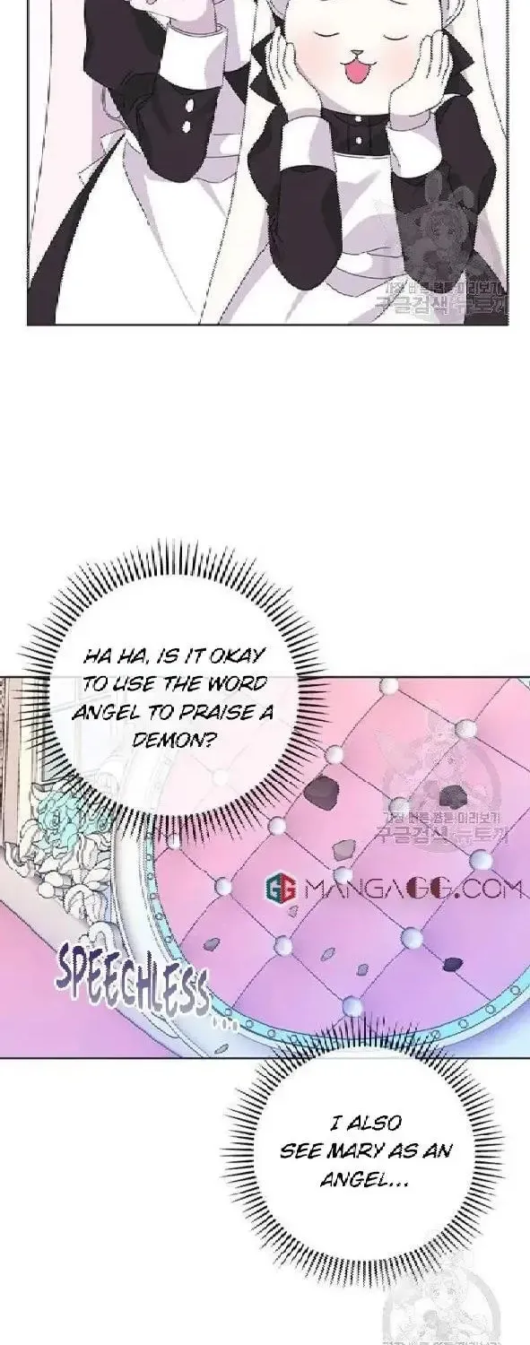 The Adorable Princess of Doom Chapter 12 page 10 - 