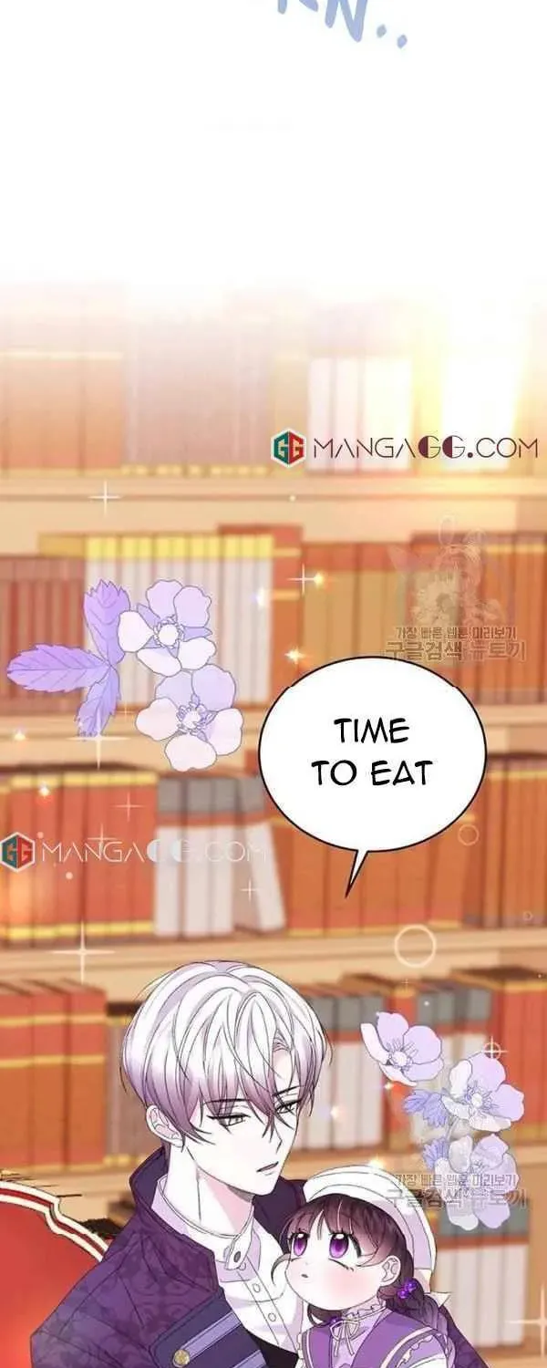 The Adorable Princess of Doom Chapter 13 page 13 - 