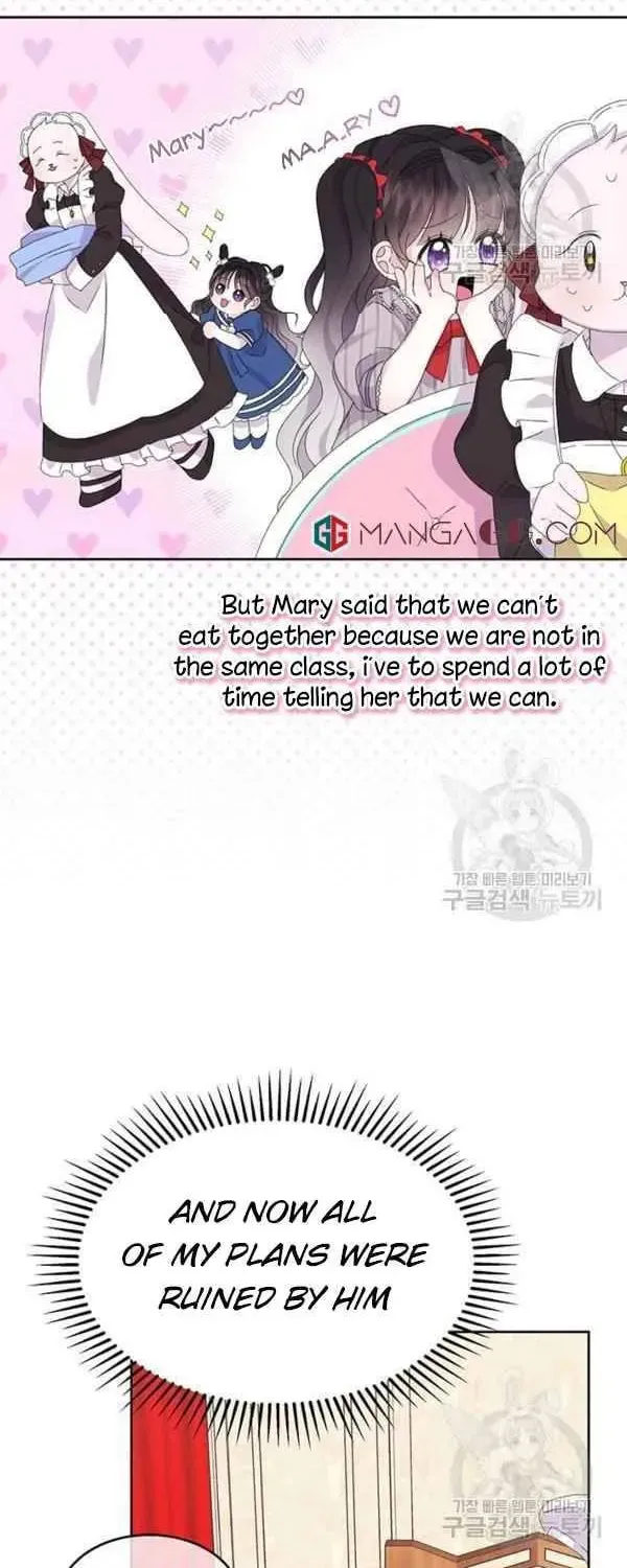The Adorable Princess of Doom Chapter 13 page 22 - 
