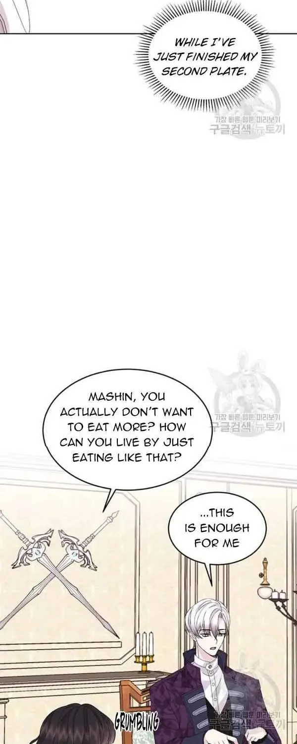 The Adorable Princess of Doom Chapter 13 page 24 - 