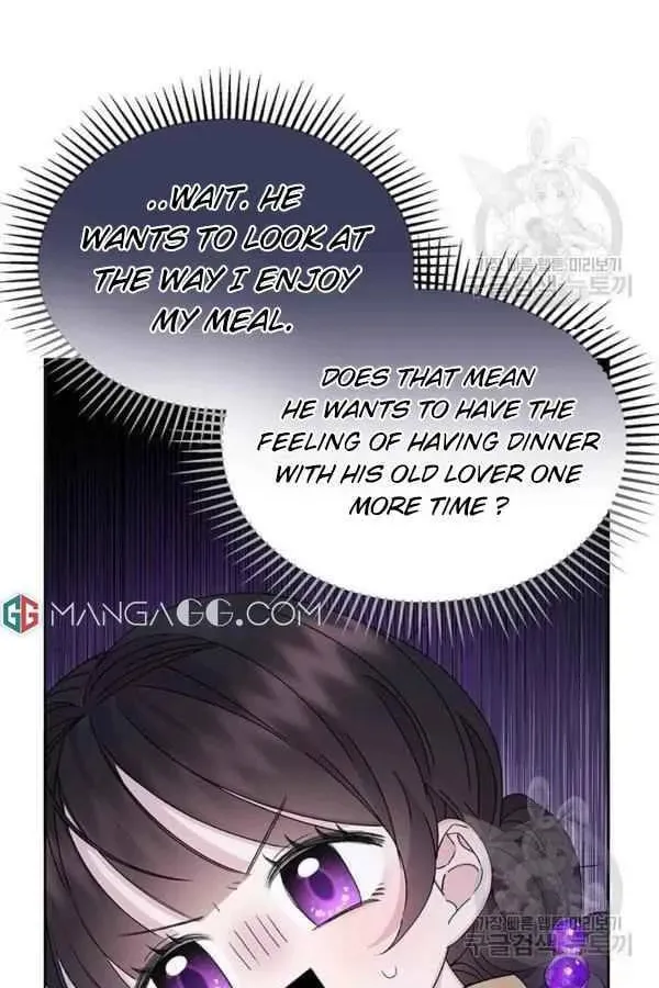 The Adorable Princess of Doom Chapter 13 page 30 - 