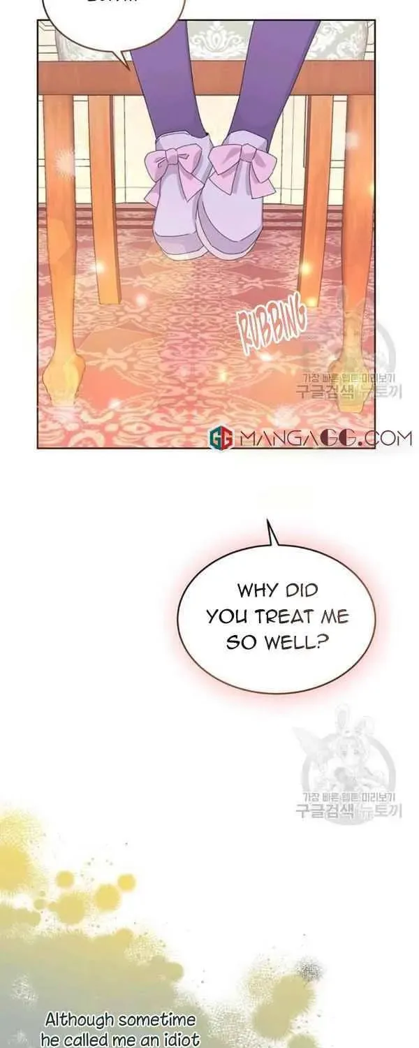 The Adorable Princess of Doom Chapter 13 page 33 - 