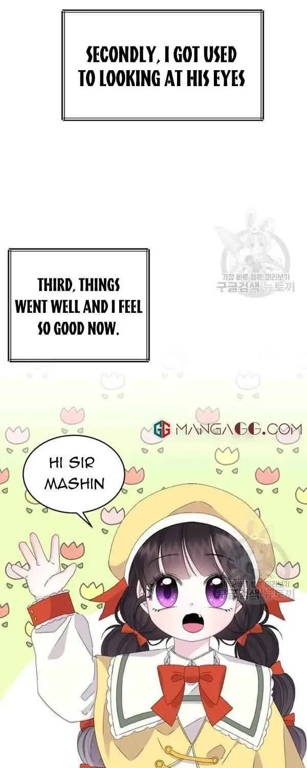 The Adorable Princess of Doom Chapter 13 page 47 - 
