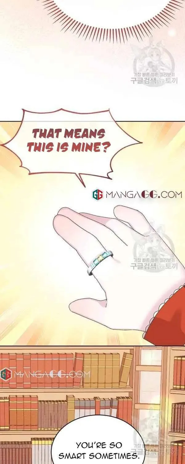 The Adorable Princess of Doom Chapter 13 page 64 - 