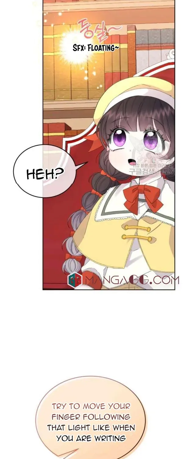 The Adorable Princess of Doom Chapter 14 page 13 - 