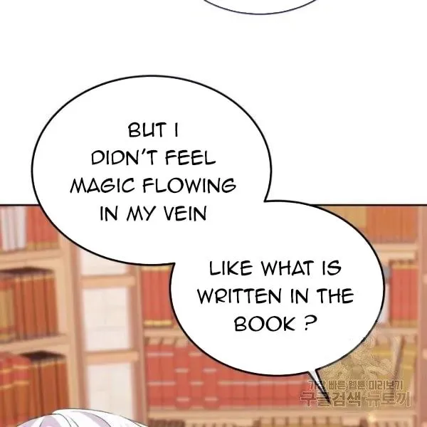 The Adorable Princess of Doom Chapter 14 page 21 - 