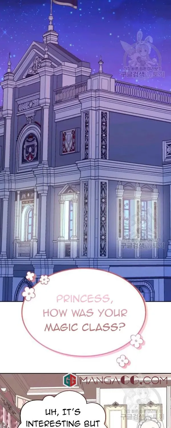 The Adorable Princess of Doom Chapter 14 page 26 - 