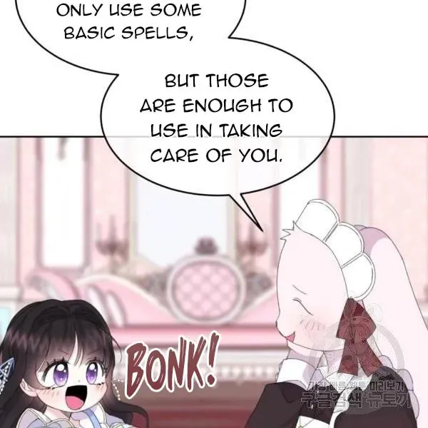 The Adorable Princess of Doom Chapter 14 page 33 - 