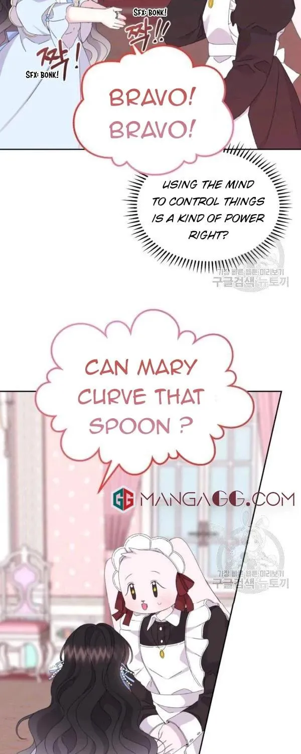 The Adorable Princess of Doom Chapter 14 page 34 - 