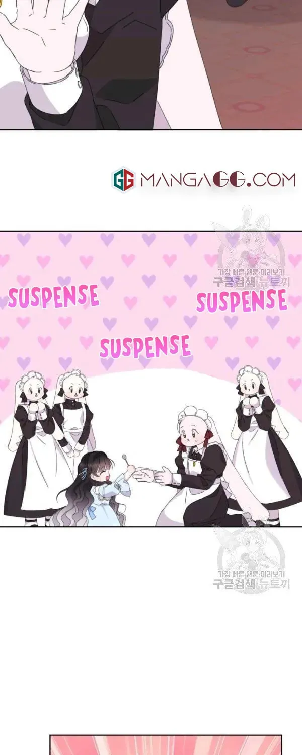 The Adorable Princess of Doom Chapter 14 page 36 - 