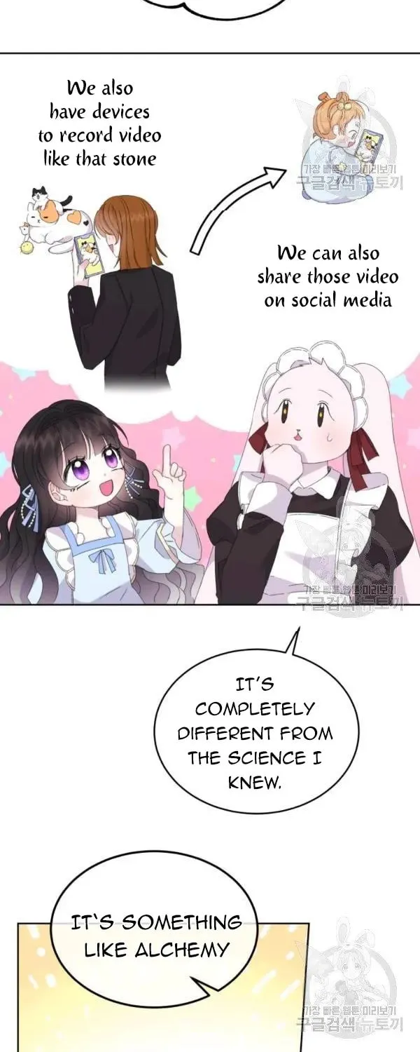 The Adorable Princess of Doom Chapter 14 page 42 - 