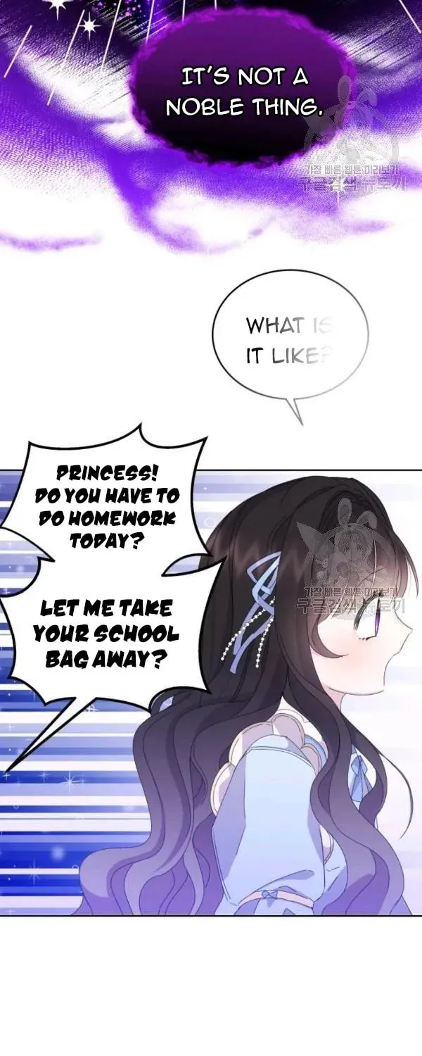 The Adorable Princess of Doom Chapter 14 page 45 - 