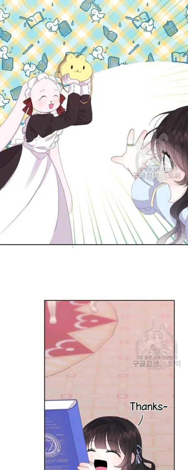 The Adorable Princess of Doom Chapter 14 page 47 - 