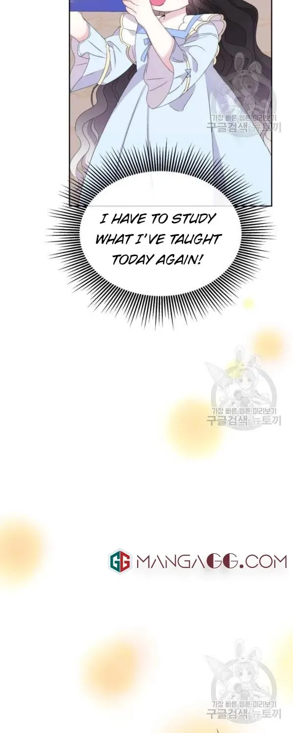 The Adorable Princess of Doom Chapter 14 page 48 - 