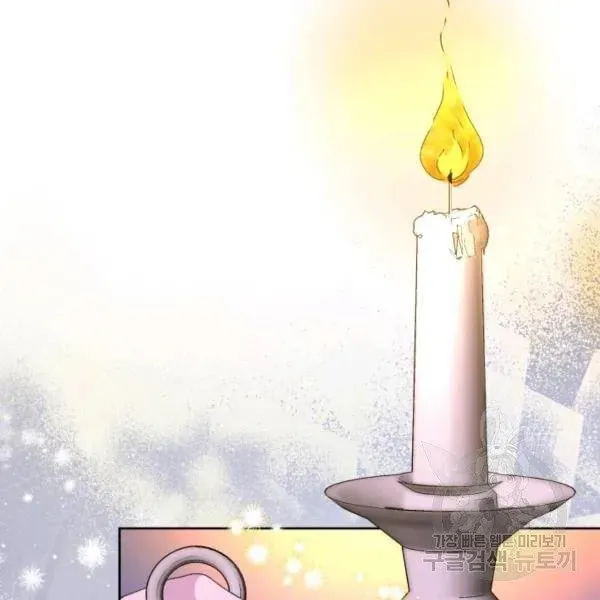 The Adorable Princess of Doom Chapter 14 page 49 - 