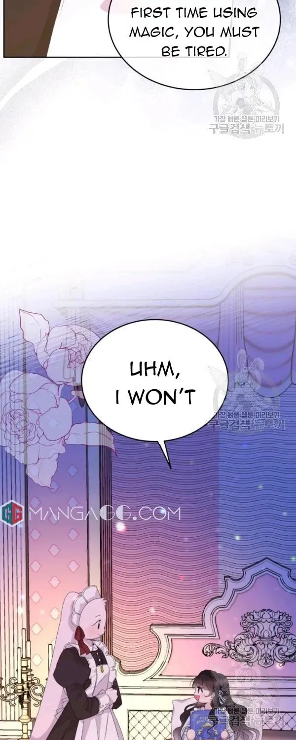 The Adorable Princess of Doom Chapter 14 page 51 - 