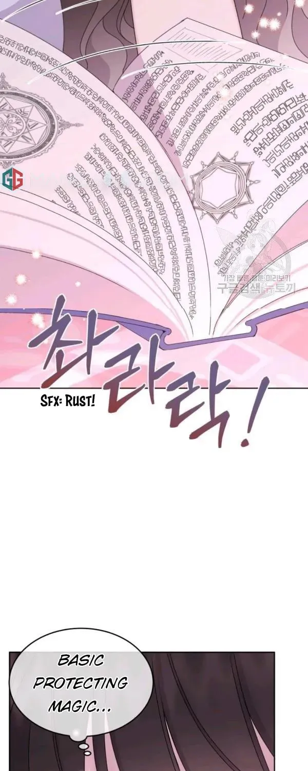 The Adorable Princess of Doom Chapter 14 page 56 - 