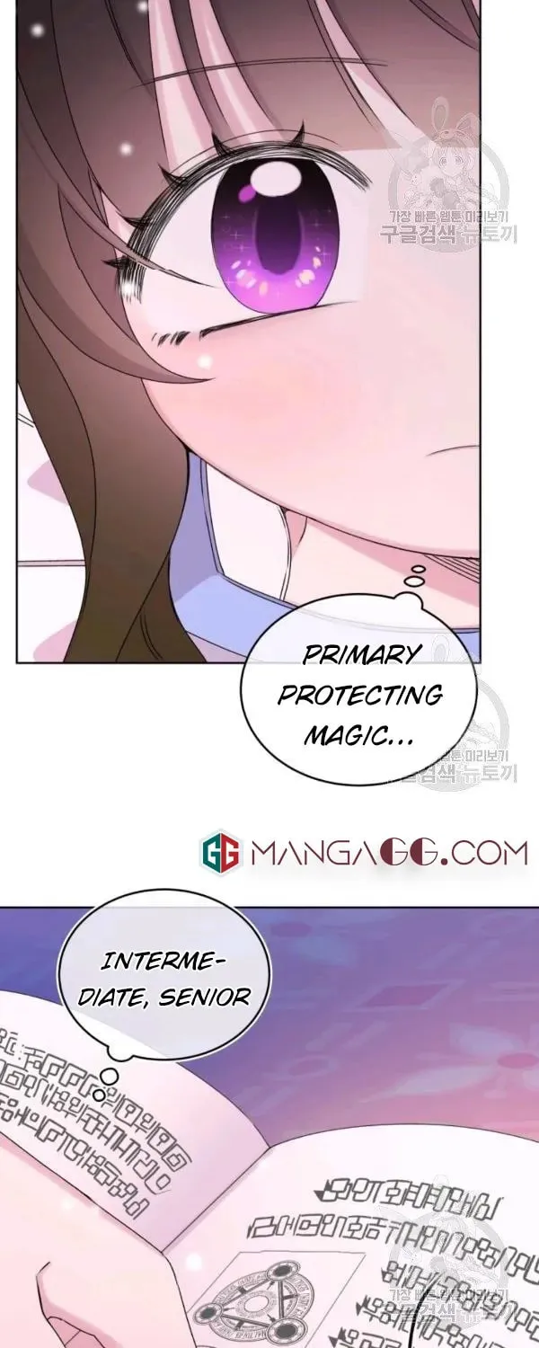 The Adorable Princess of Doom Chapter 14 page 57 - 
