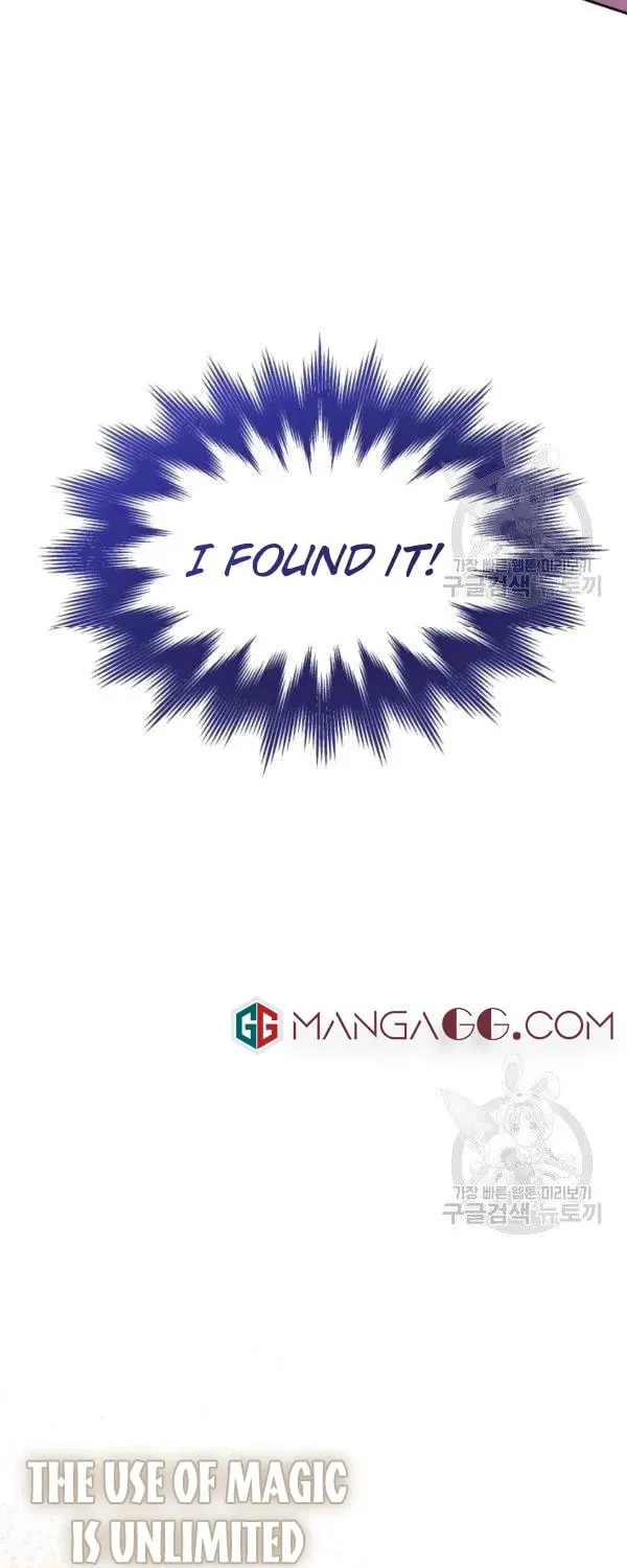 The Adorable Princess of Doom Chapter 14 page 60 - 