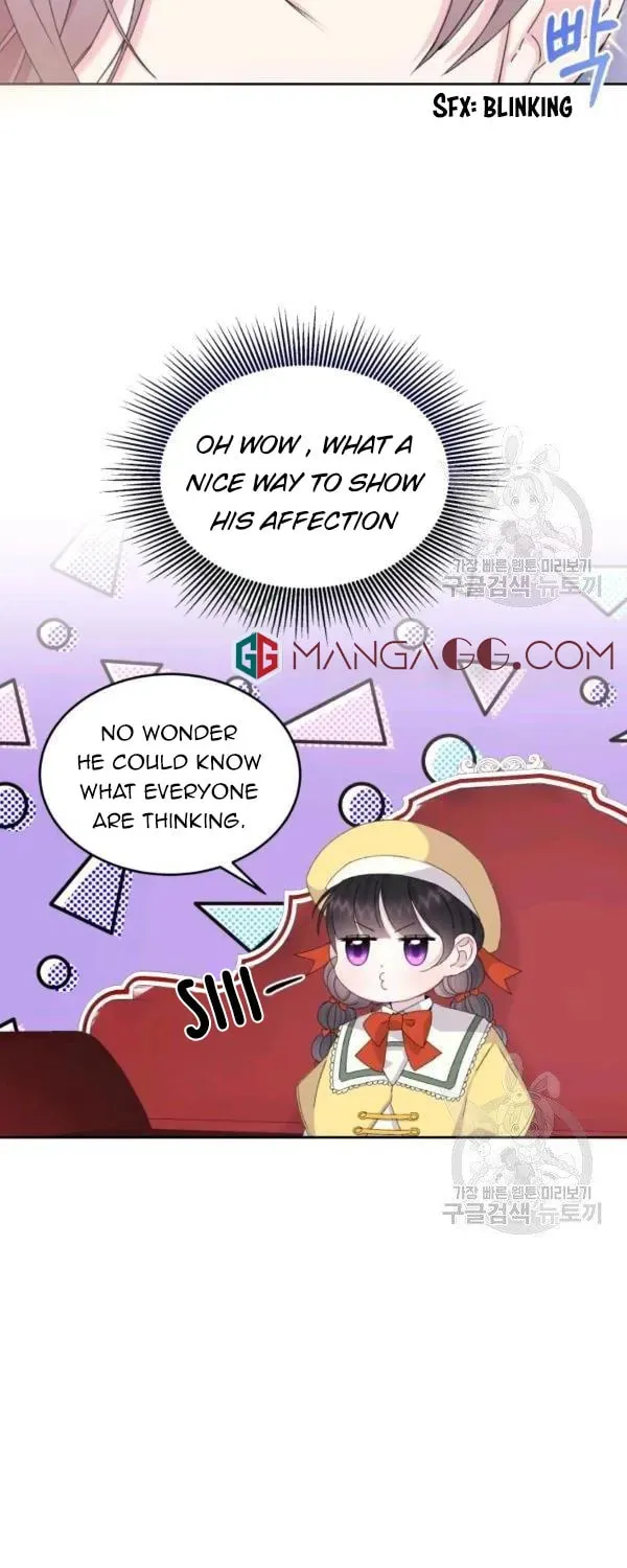 The Adorable Princess of Doom Chapter 14 page 7 - 