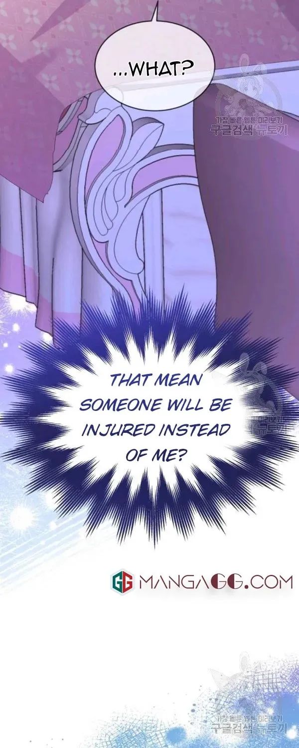 The Adorable Princess of Doom Chapter 14 page 64 - 