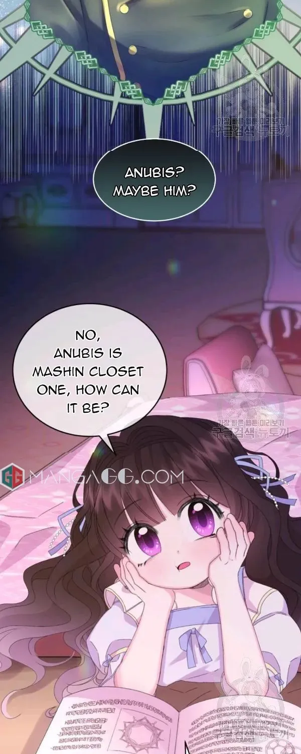 The Adorable Princess of Doom Chapter 14 page 67 - 