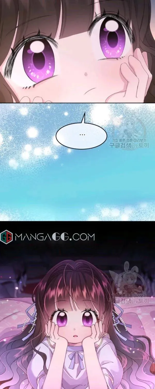 The Adorable Princess of Doom Chapter 14 page 69 - 