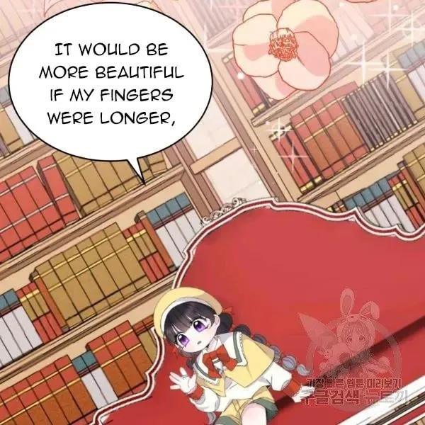 The Adorable Princess of Doom Chapter 14 page 9 - 