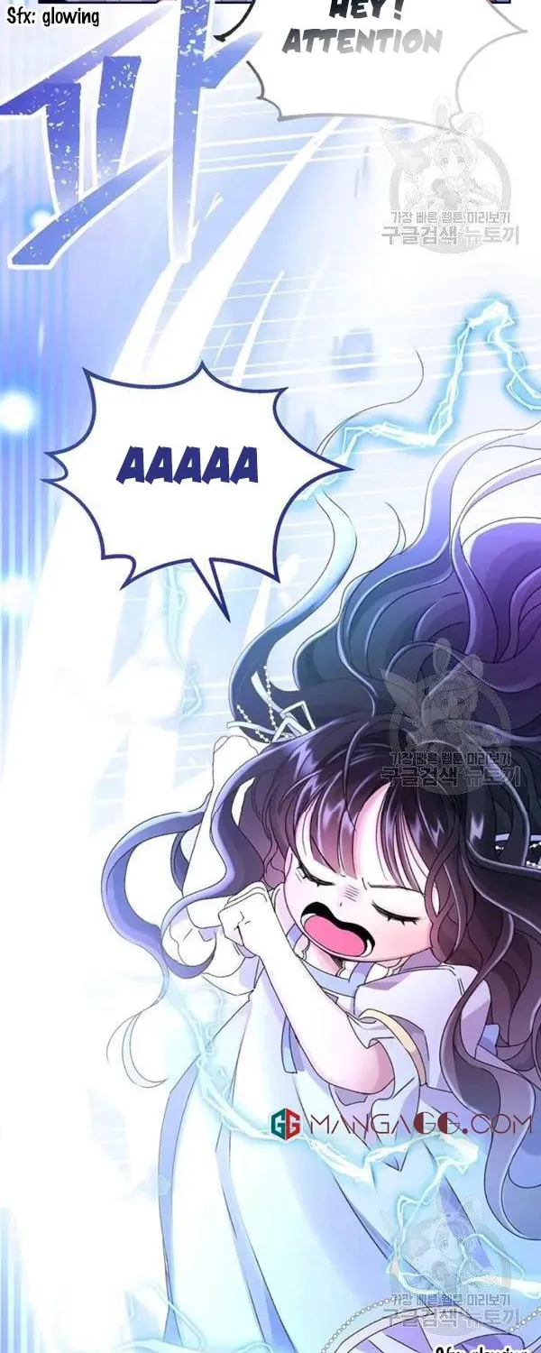 The Adorable Princess of Doom Chapter 15 page 32 - 