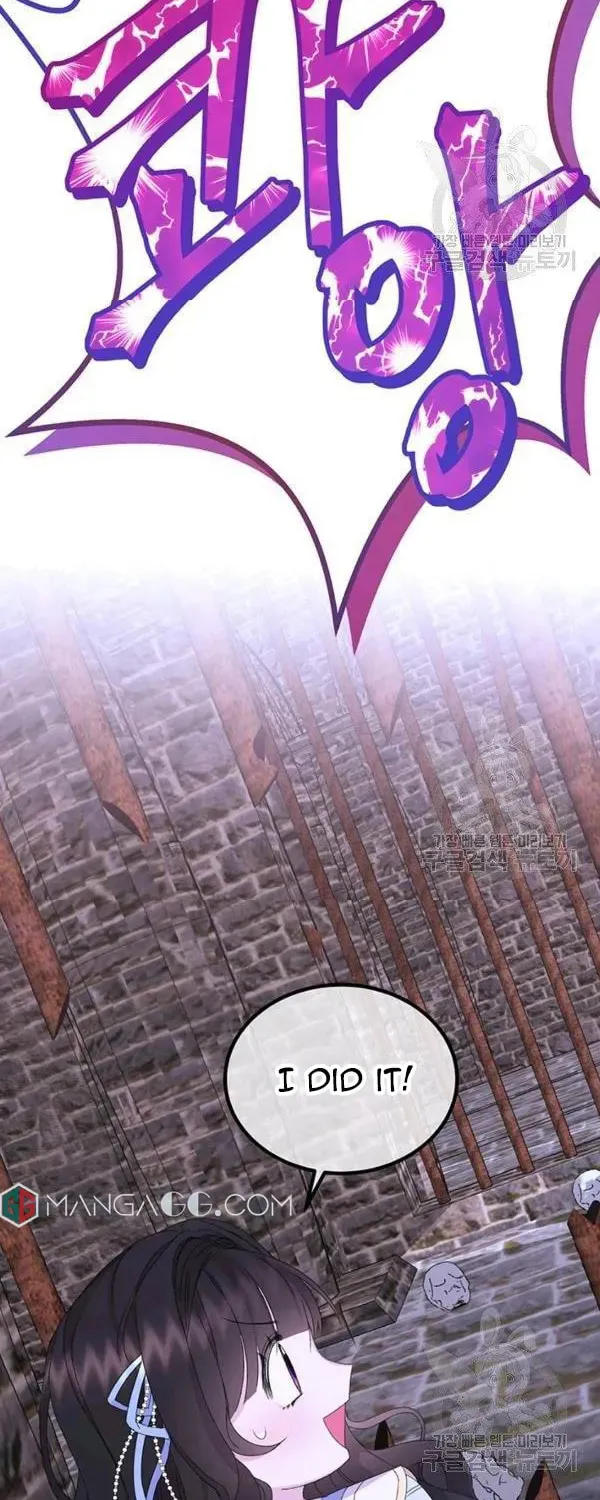 The Adorable Princess of Doom Chapter 15 page 40 - 