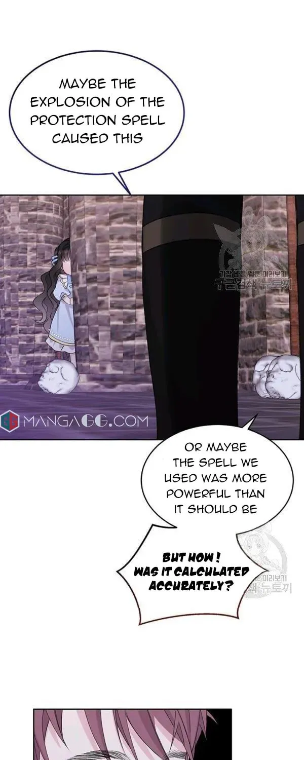 The Adorable Princess of Doom Chapter 15 page 43 - 