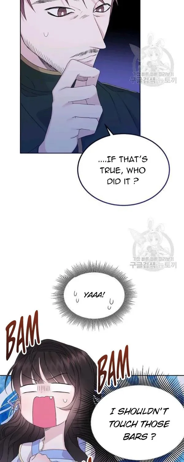The Adorable Princess of Doom Chapter 15 page 44 - 