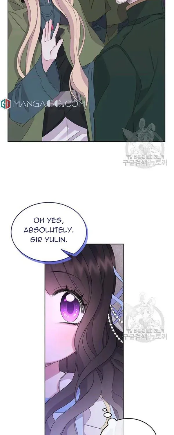 The Adorable Princess of Doom Chapter 15 page 47 - 