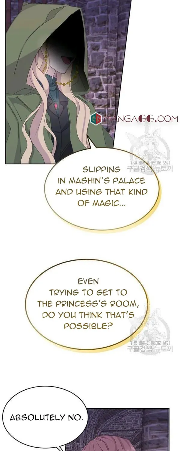 The Adorable Princess of Doom Chapter 15 page 49 - 