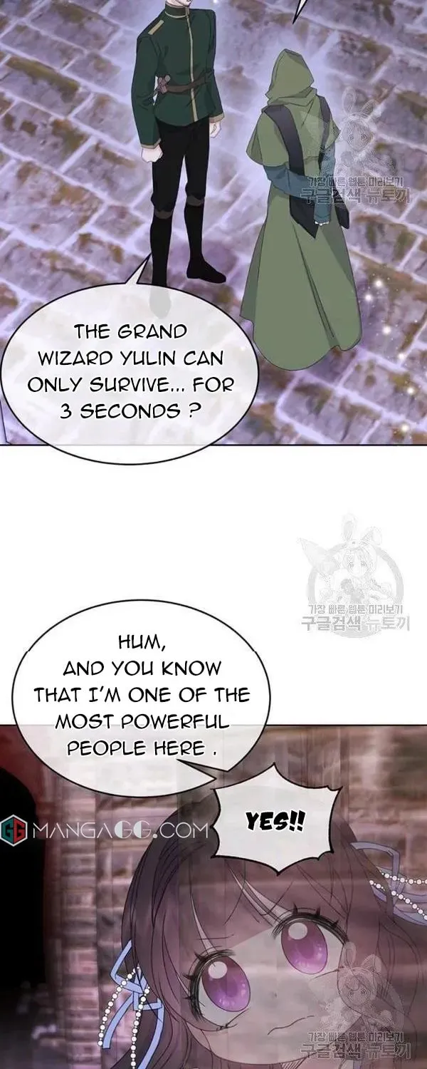 The Adorable Princess of Doom Chapter 15 page 52 - 