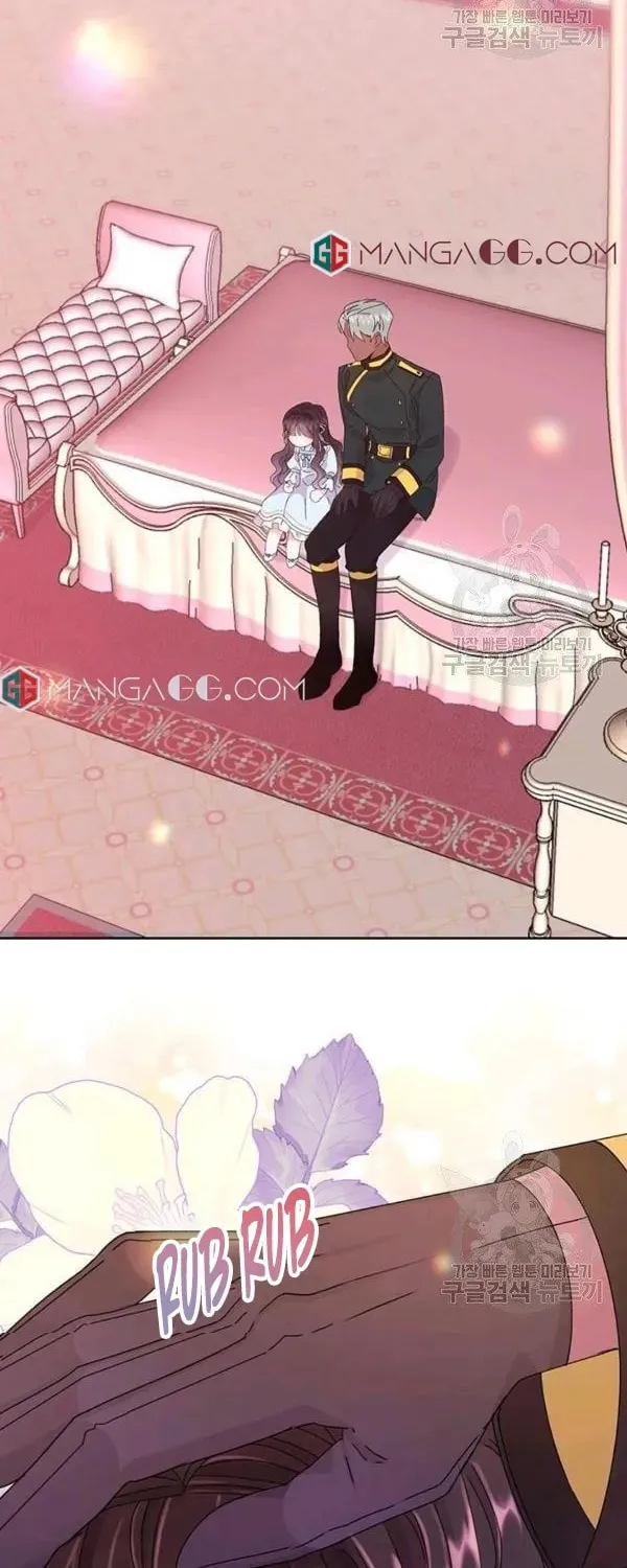 The Adorable Princess of Doom Chapter 15 page 8 - 