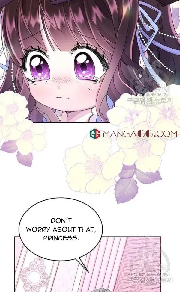 The Adorable Princess of Doom Chapter 15 page 9 - 