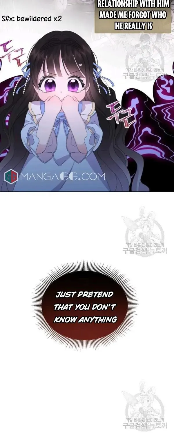 The Adorable Princess of Doom Chapter 16 page 13 - 