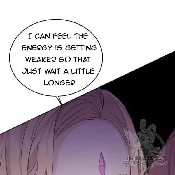 The Adorable Princess of Doom Chapter 16 page 14 - 