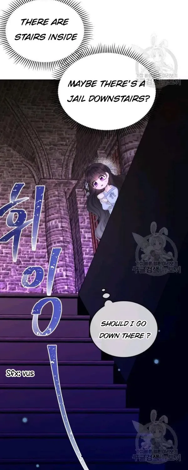 The Adorable Princess of Doom Chapter 16 page 19 - 