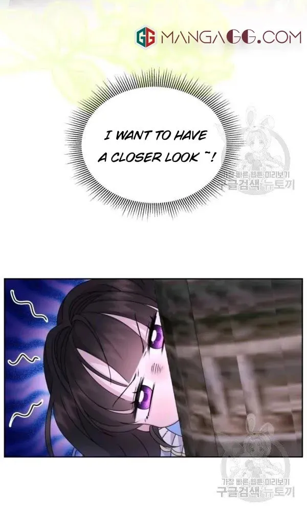 The Adorable Princess of Doom Chapter 16 page 3 - 