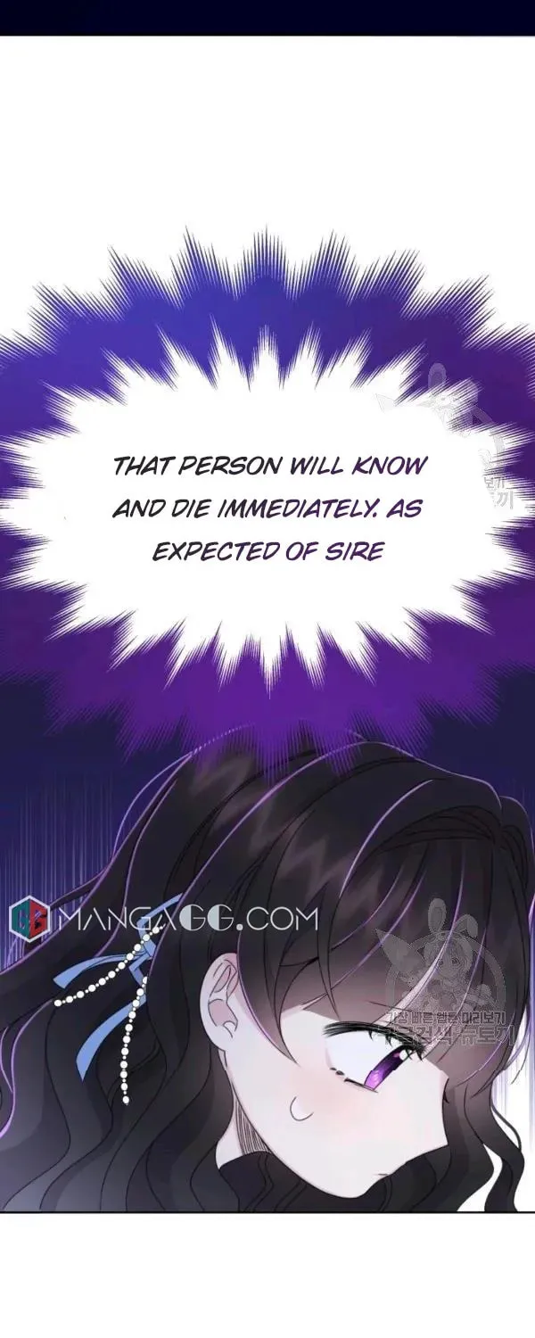 The Adorable Princess of Doom Chapter 16 page 21 - 
