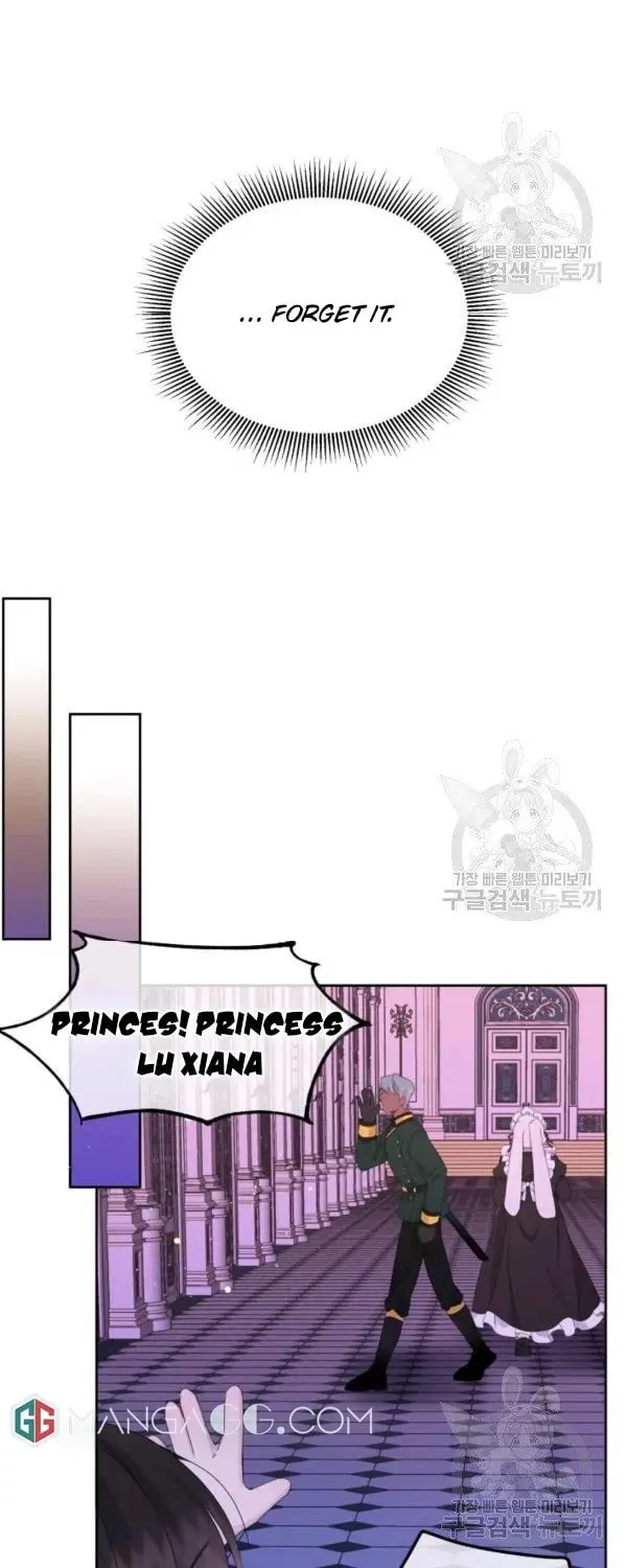 The Adorable Princess of Doom Chapter 16 page 22 - 